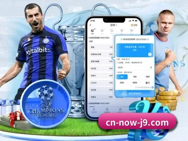 爱游戏 APP